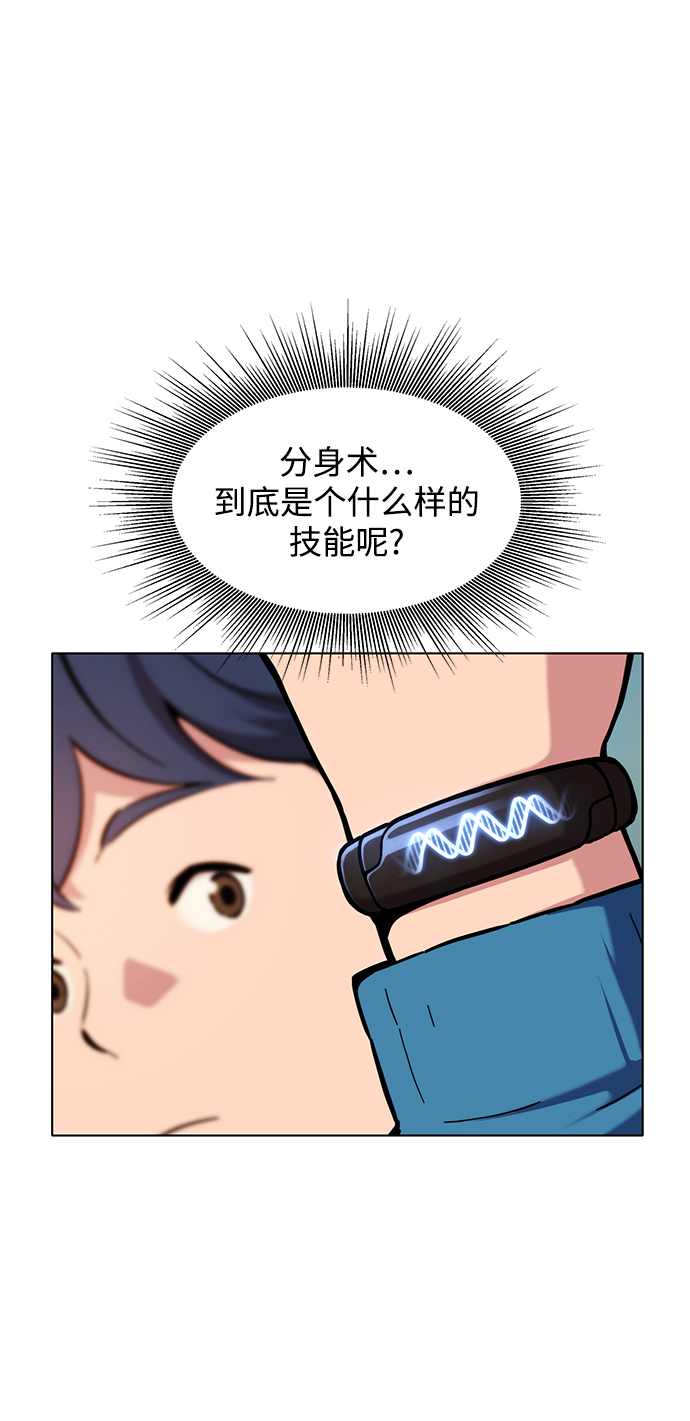 第 80 页