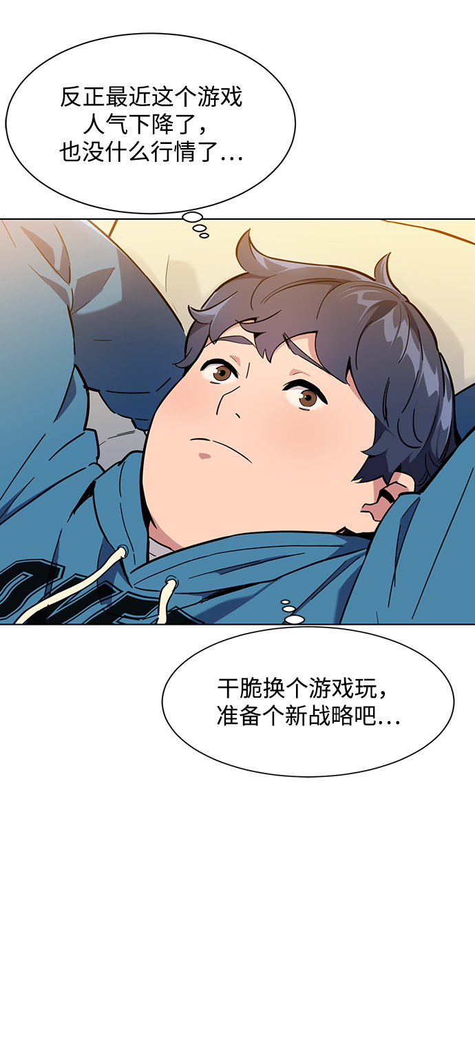 第 89 页