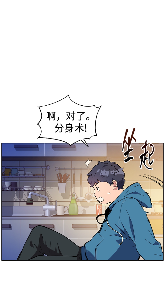 第 91 页