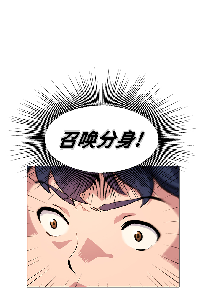 第 97 页