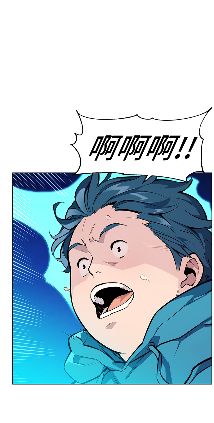 第 99 页