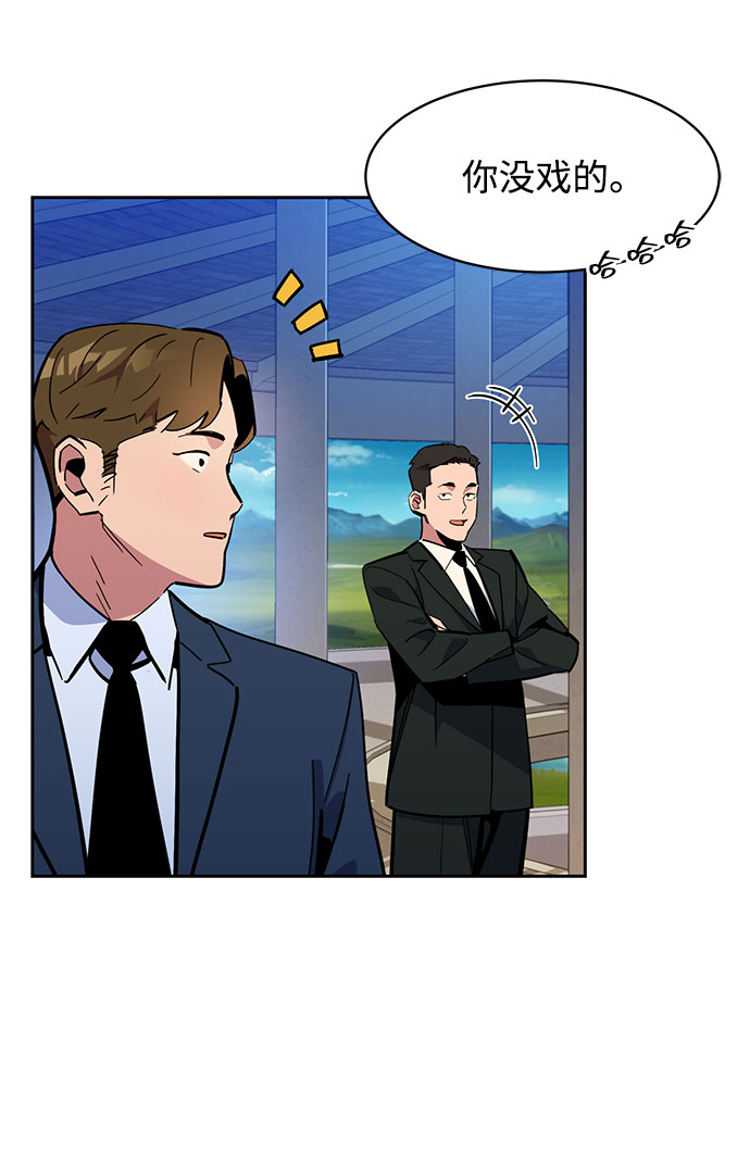 第 40 页