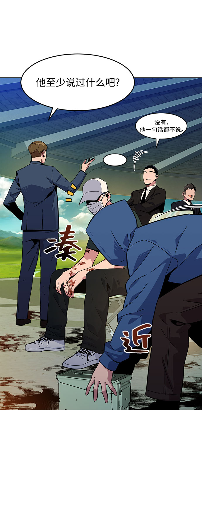 第 43 页