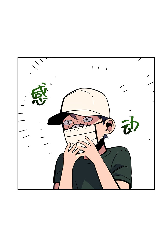 第 47 页