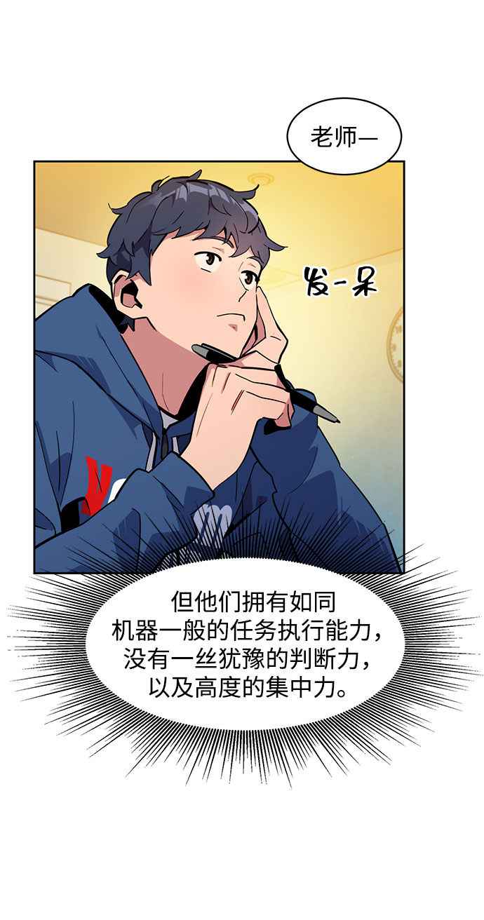 第 55 页