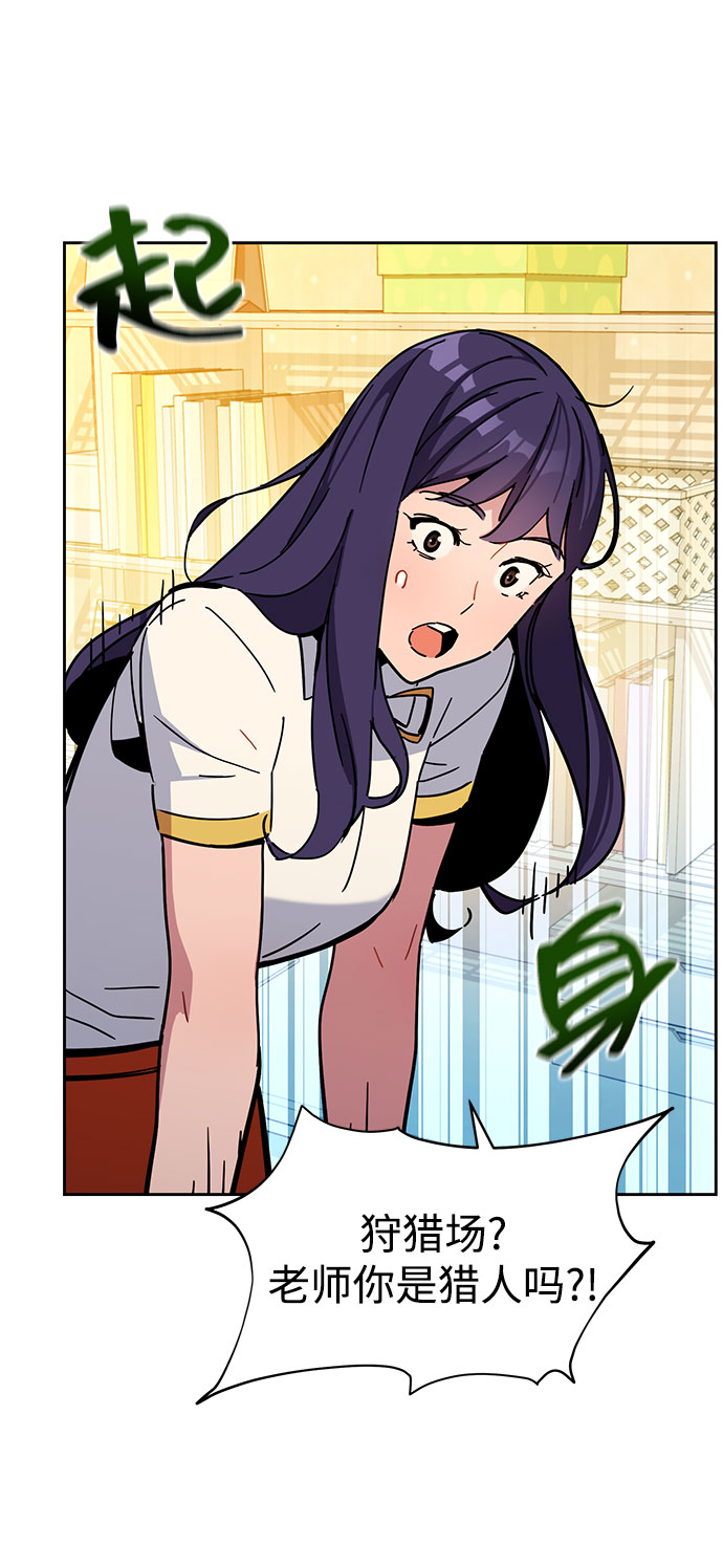 第 60 页