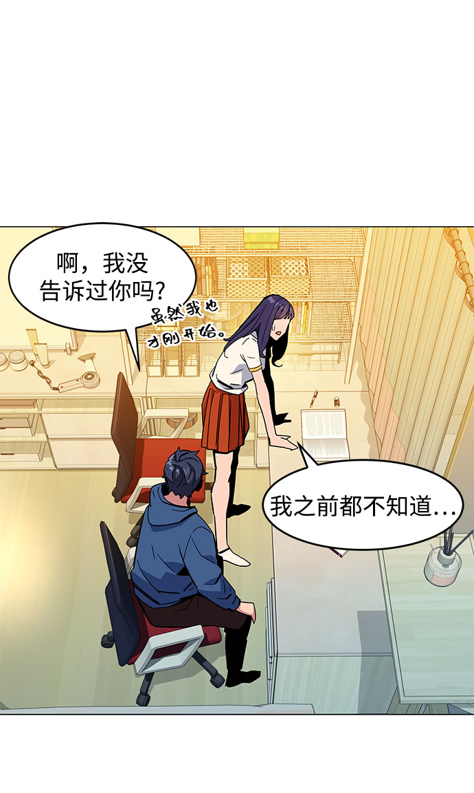 第 61 页