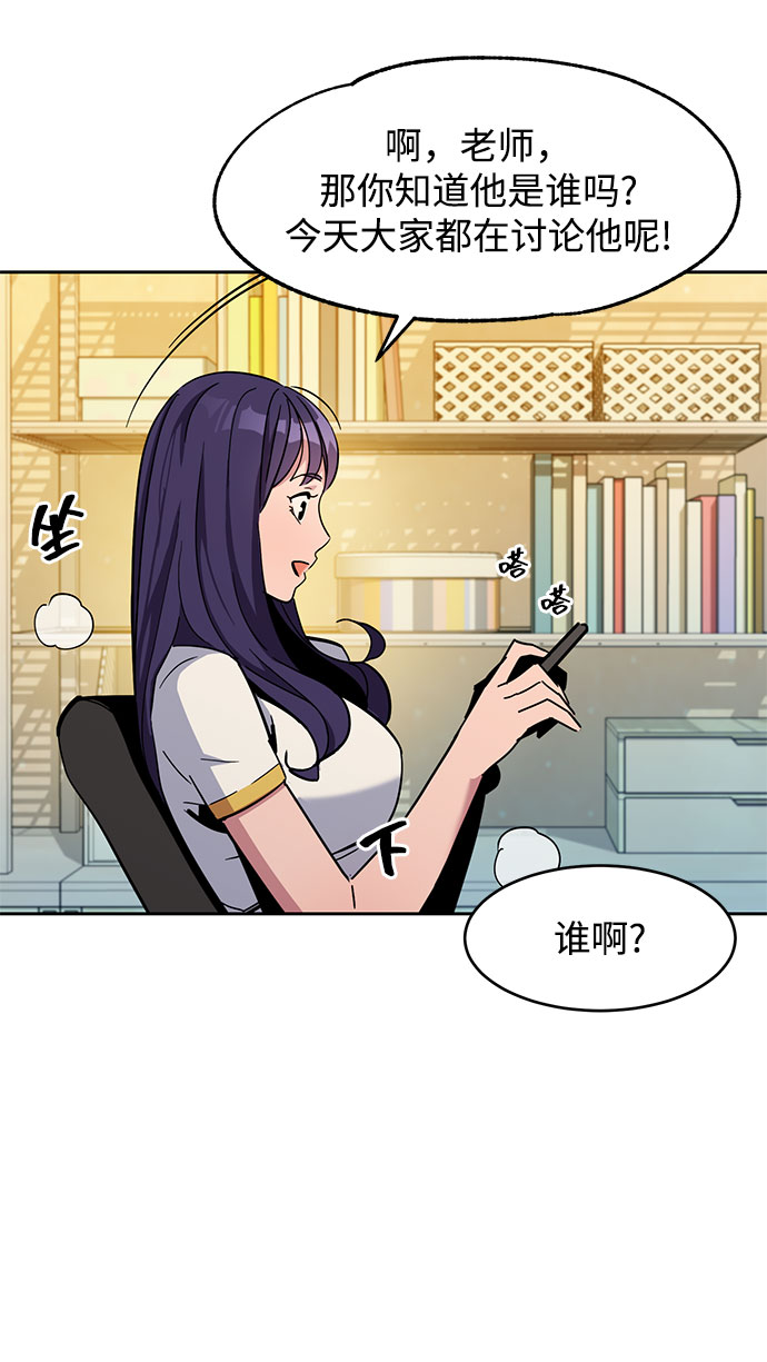第 62 页