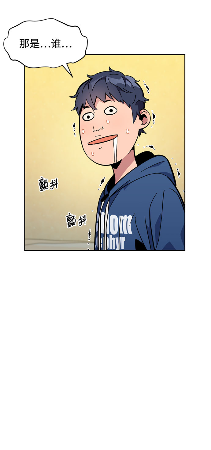 第 64 页