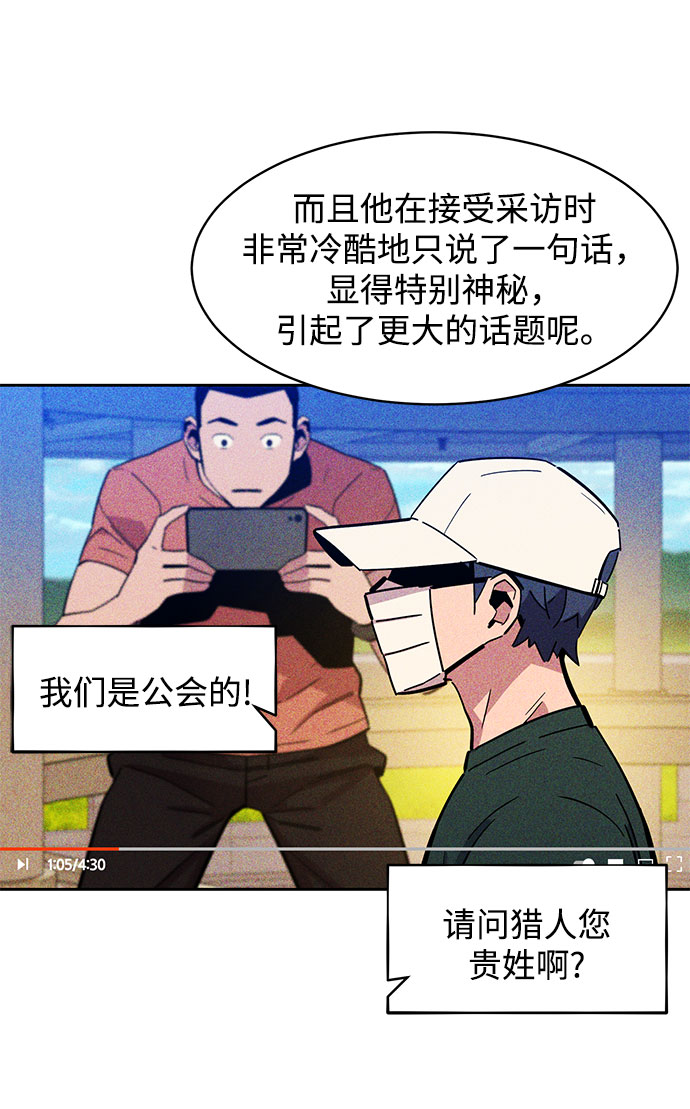 第 66 页