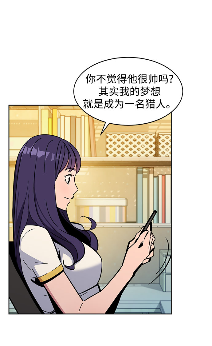第 69 页