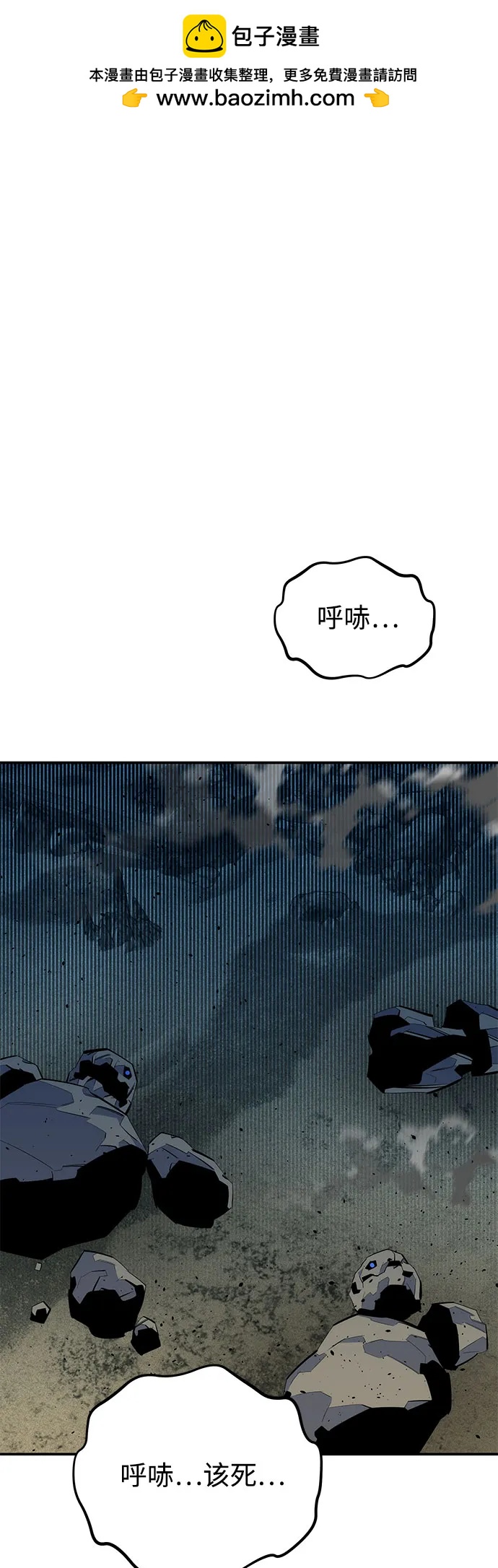 第 55 页