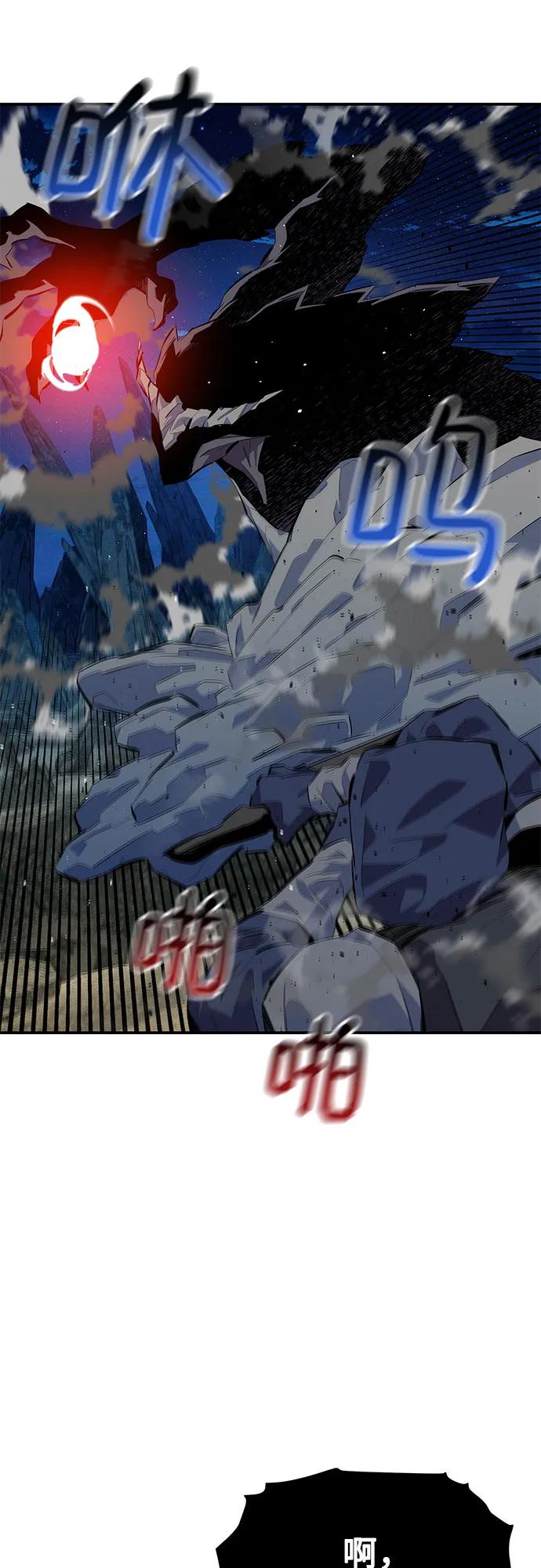 第 83 页