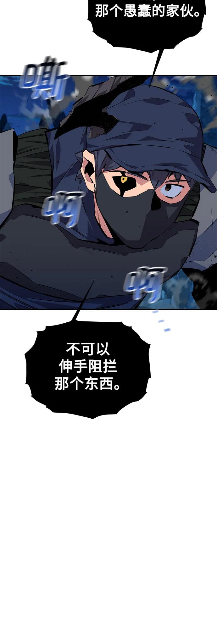 第 84 页