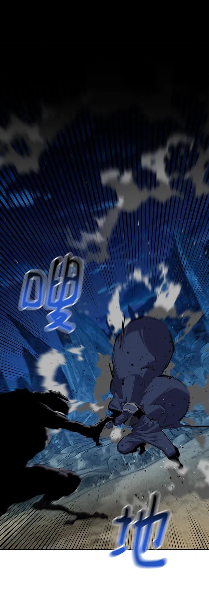 第 90 页