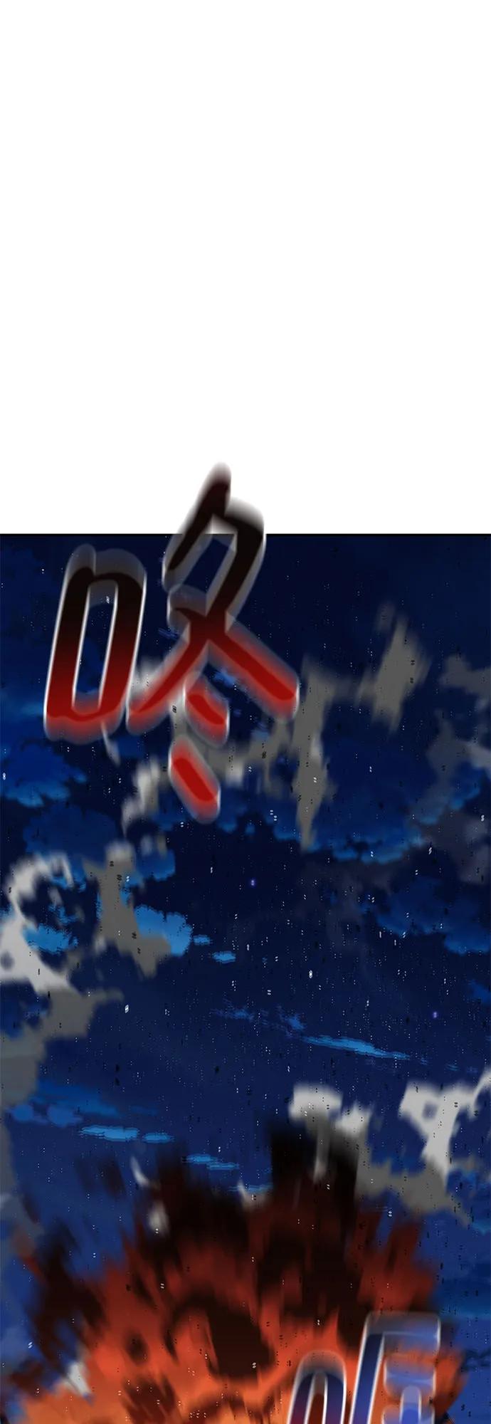 第 92 页