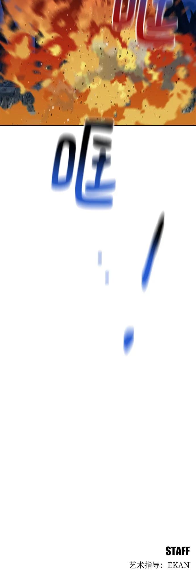 第 93 页