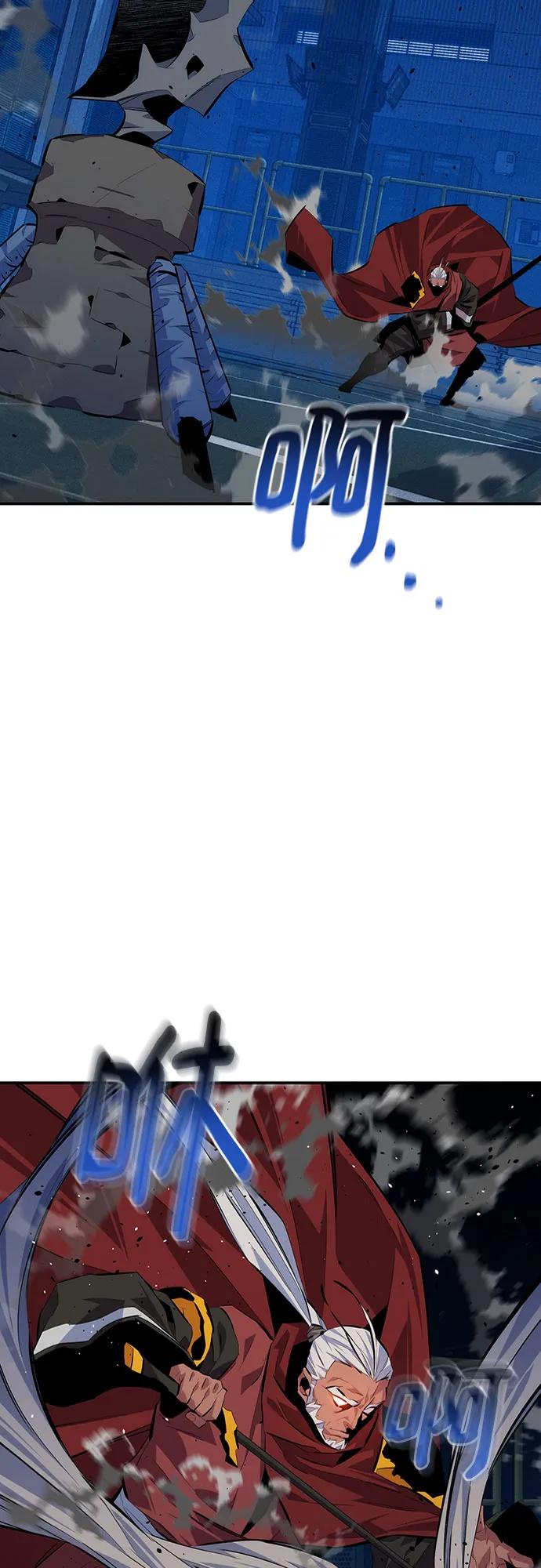 第 66 页