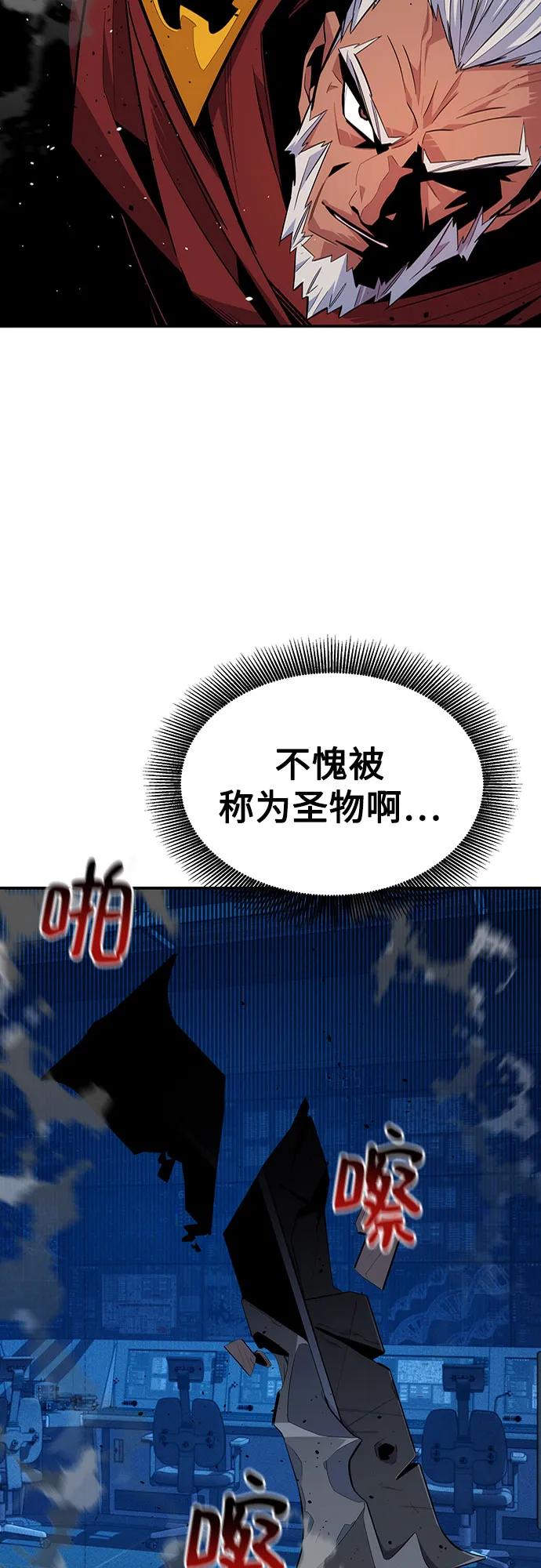 第 69 页