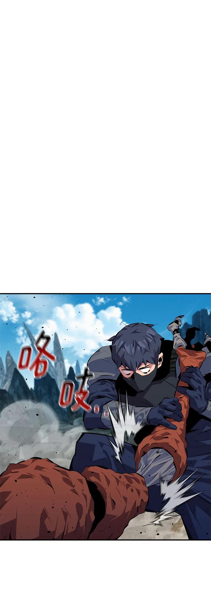 第 72 页