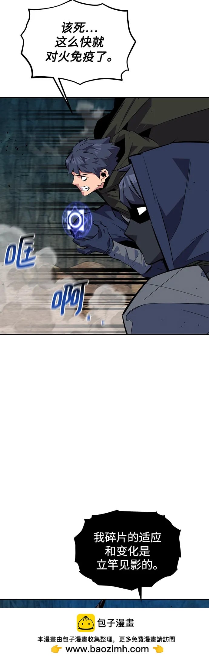 第 65 页