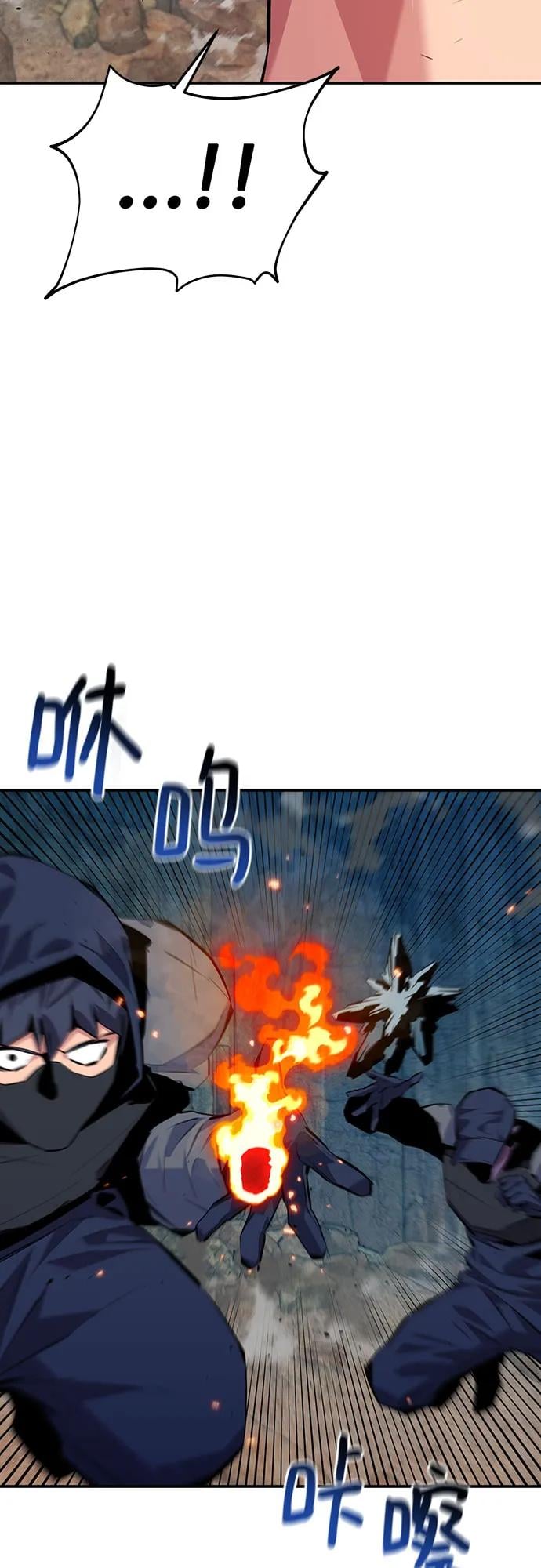 第 67 页