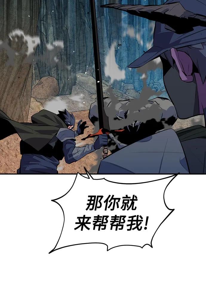 第 77 页