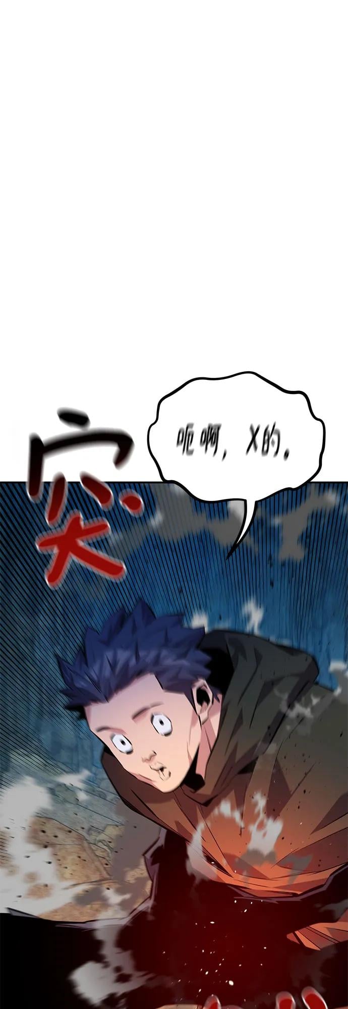 第 85 页