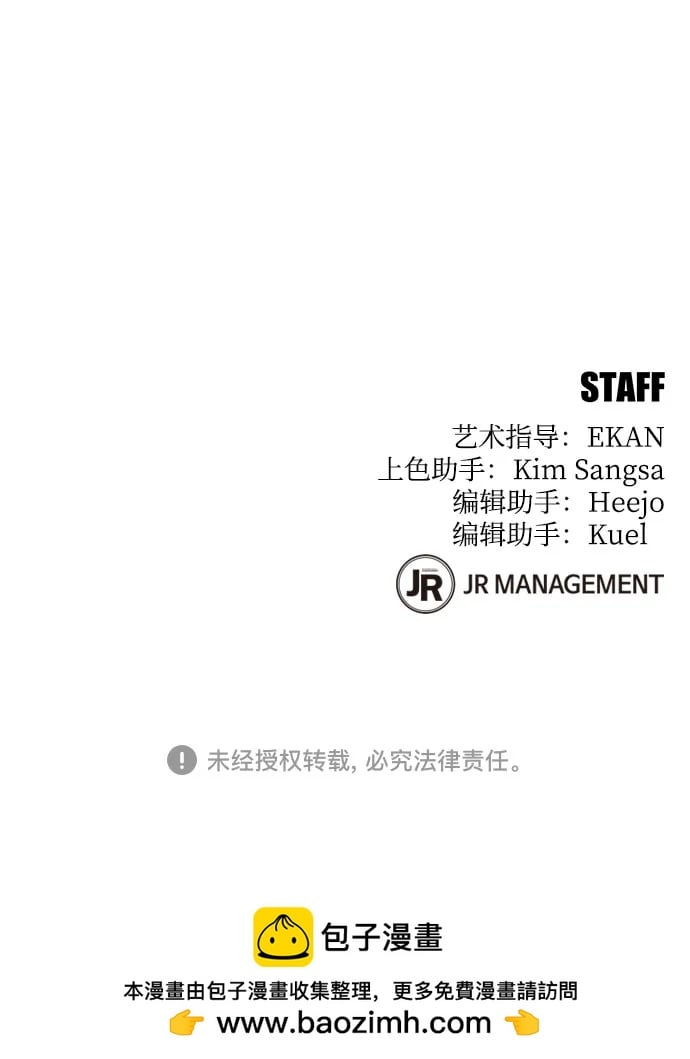 第 89 页