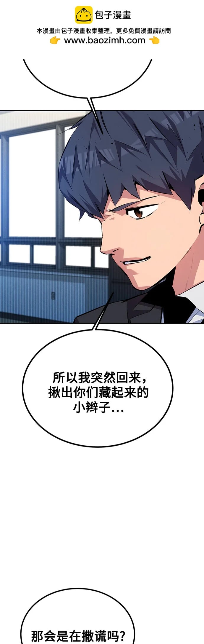 第 62 页