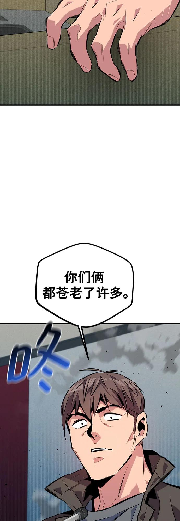第 67 页