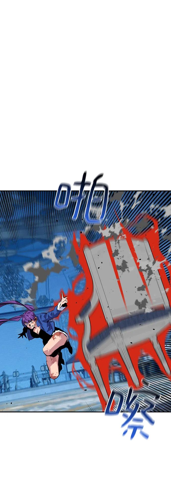 第 62 页