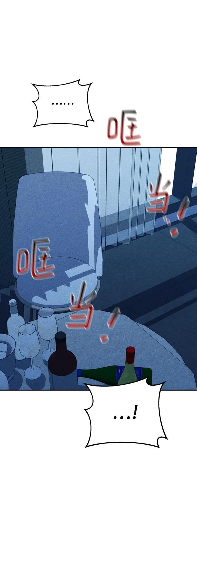 第 80 页