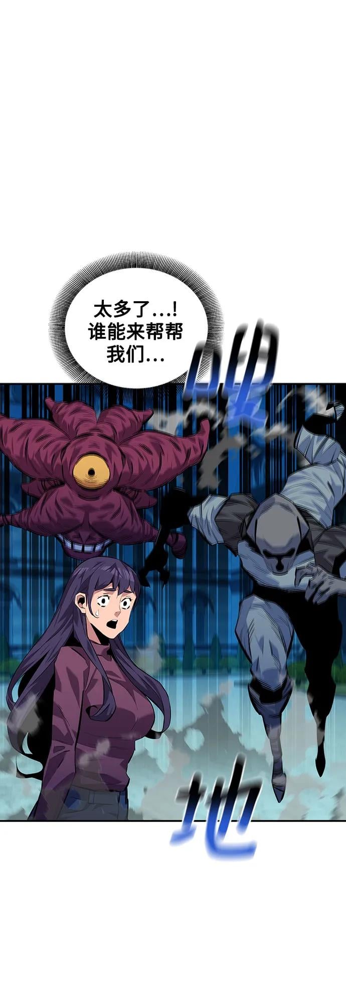 第 55 页