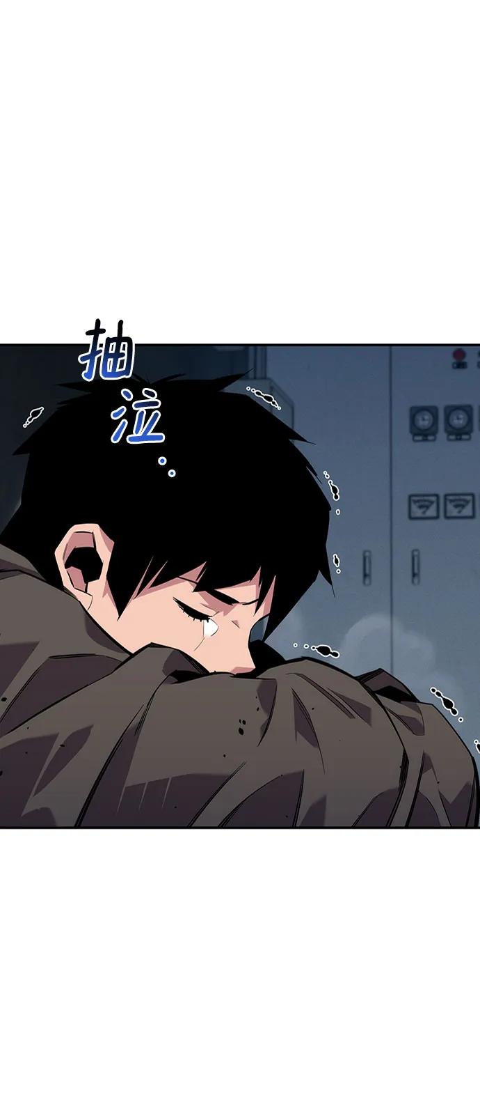 第 60 页