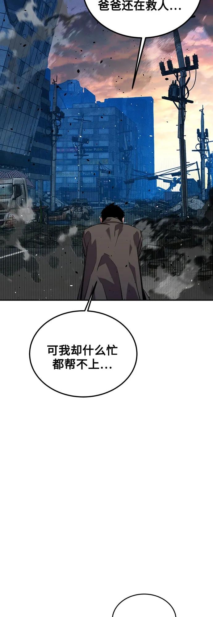 第 62 页