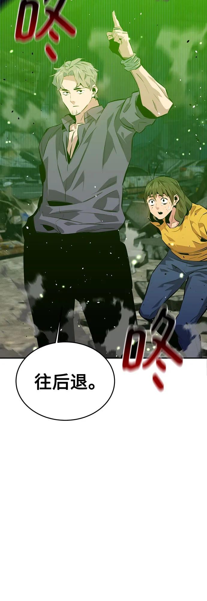 第 68 页