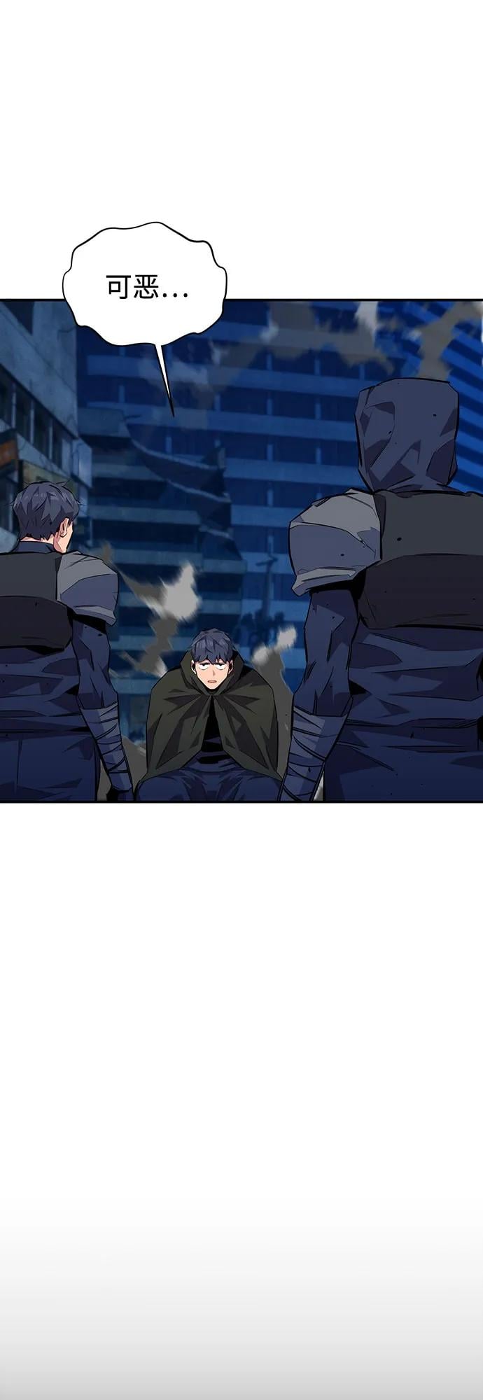 第 86 页