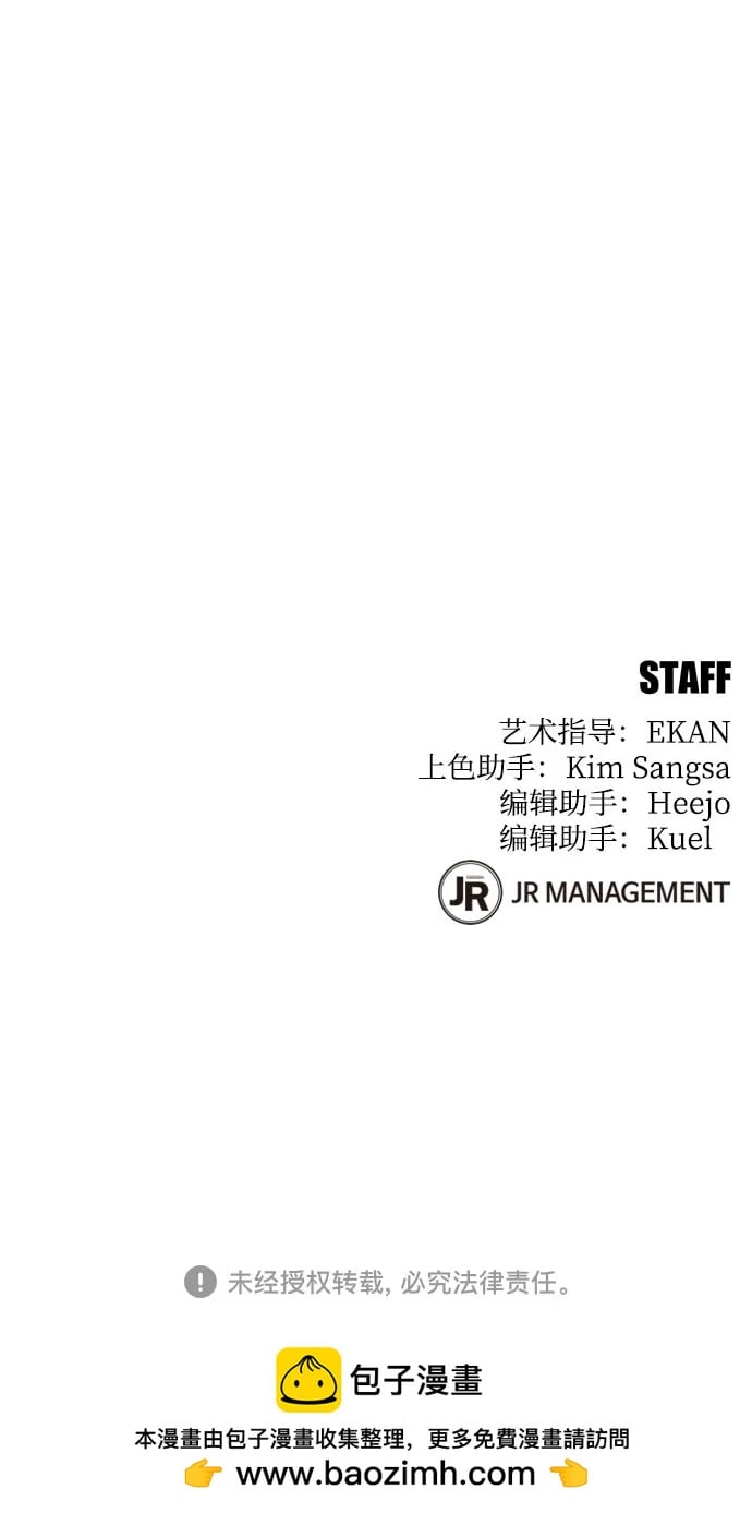 第 92 页