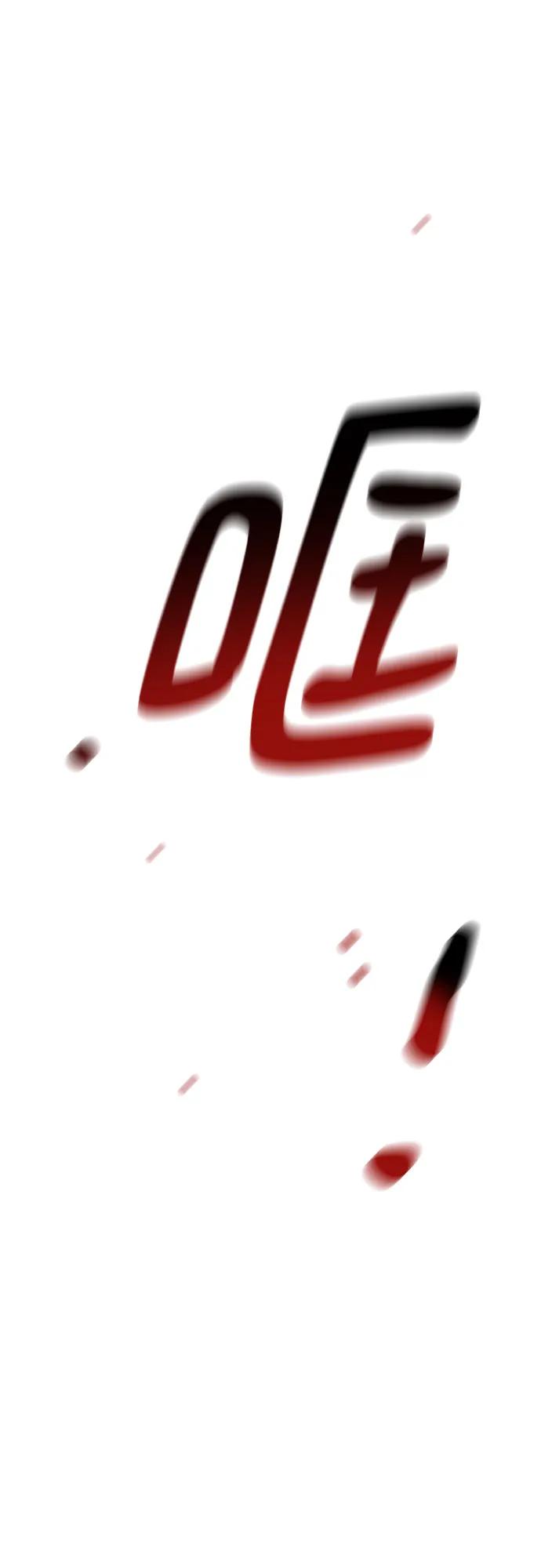 第 101 页
