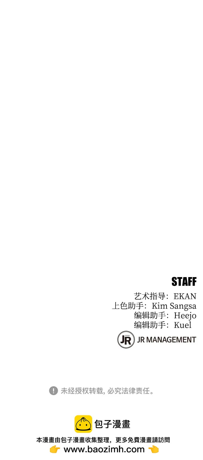 第 102 页