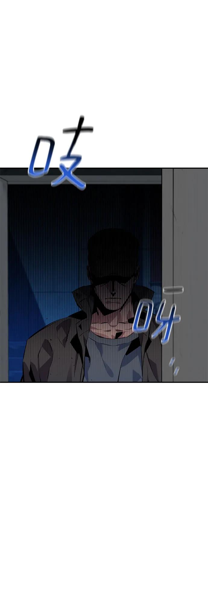 第 73 页