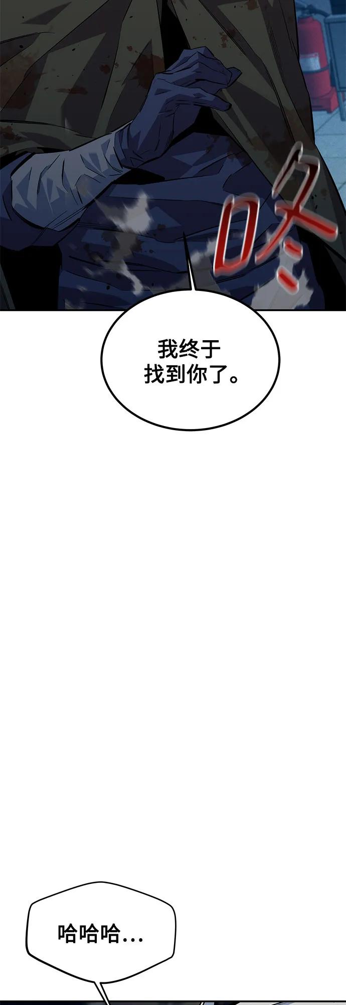 第 94 页