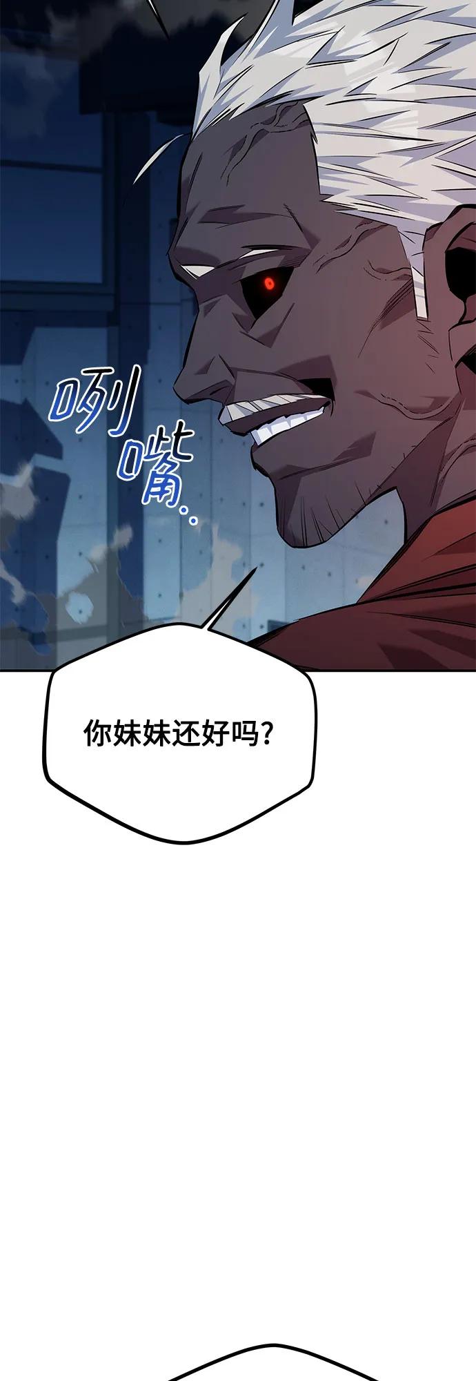 第 95 页