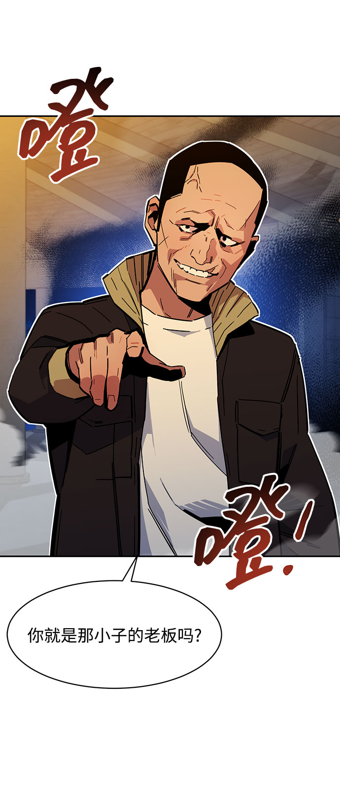 第 33 页
