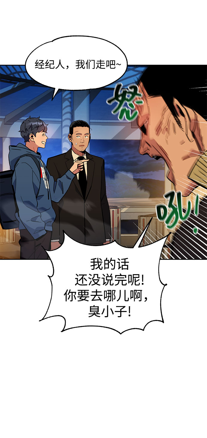 第 45 页