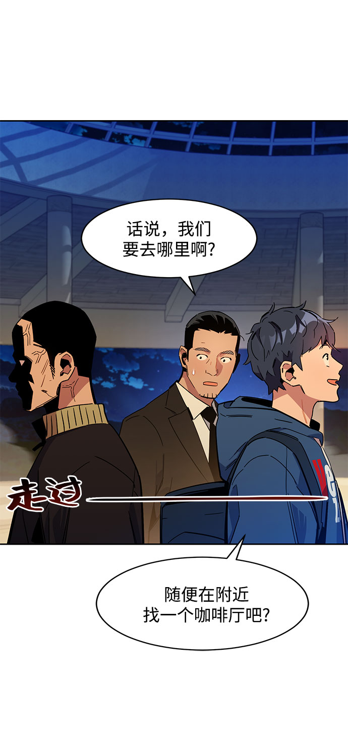 第 46 页