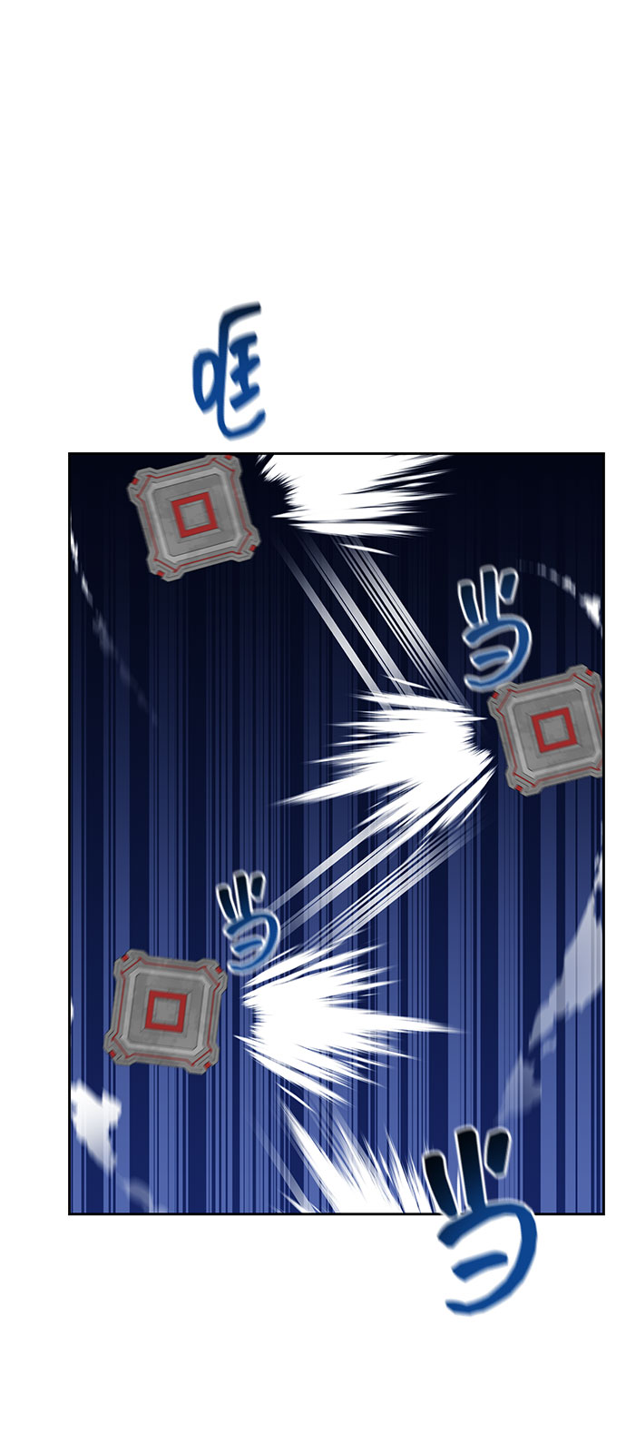 第 53 页