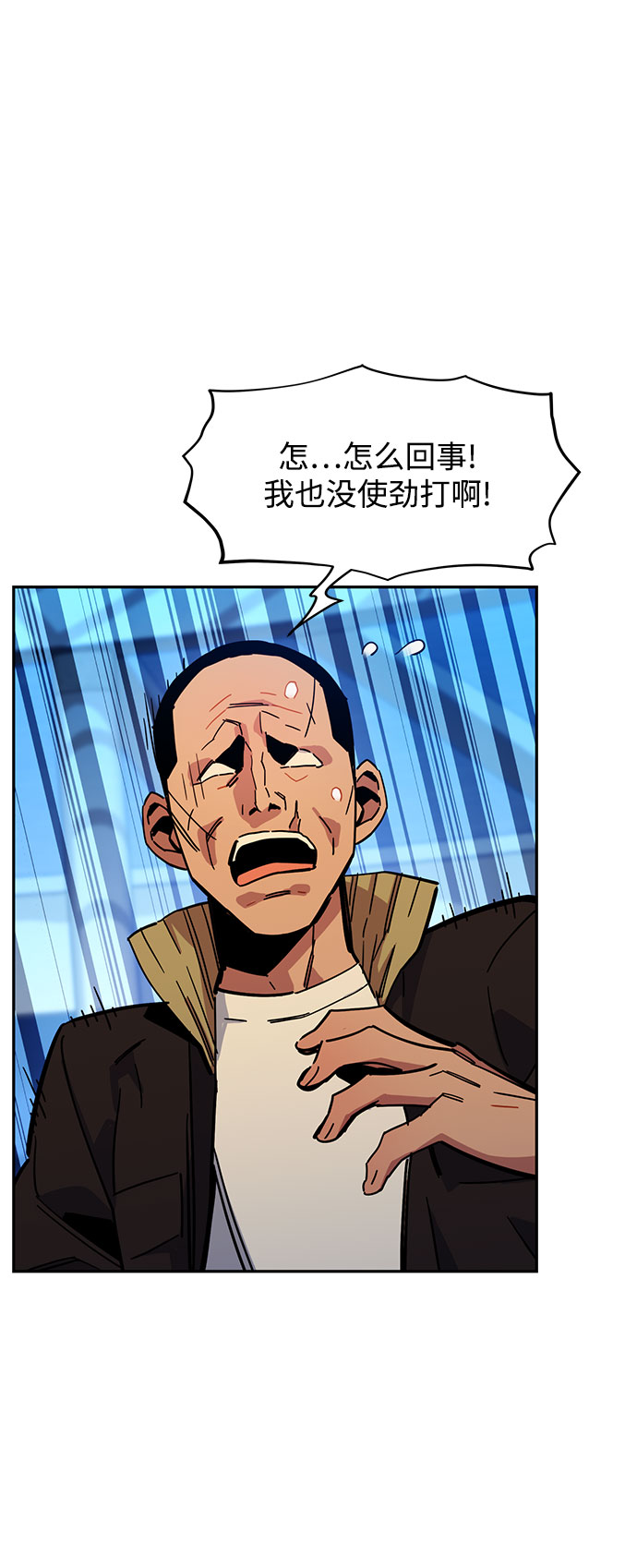 第 55 页