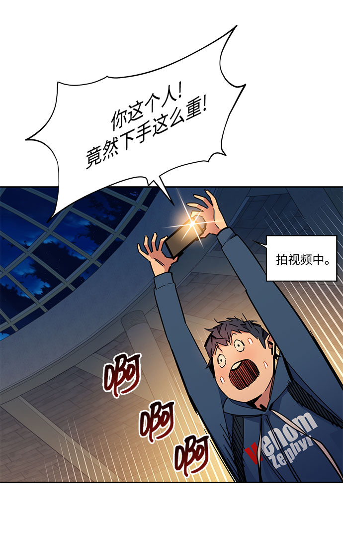 第 56 页